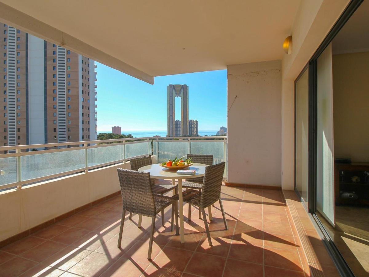Terramar-1 By Interhome Apartment